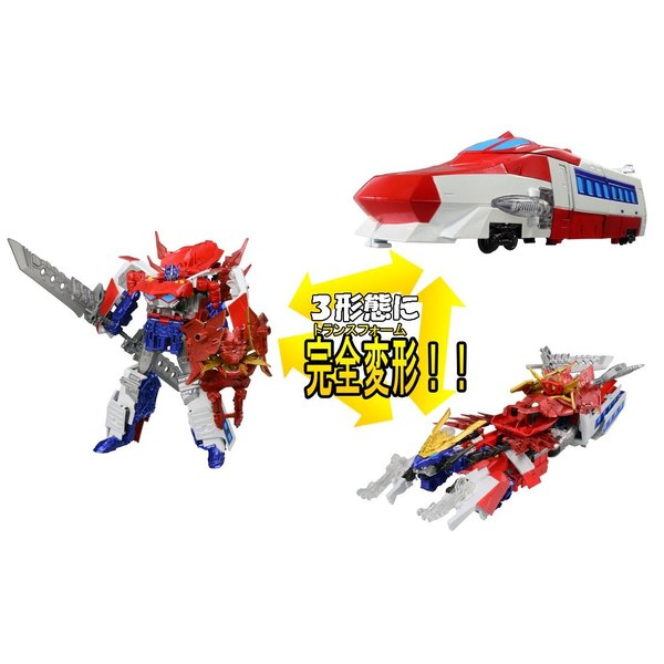 More Transformers Go! G 26 Optimus Prime EX Triple Changer Official Images From Takara Tomy  (3 of 6)
